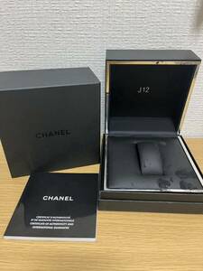 シャネル CHANEL J12 時計ケース 空箱 腕時計 付属品 ボックス BOX 空き箱