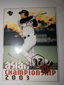 二岡智宏　04 BBM 1st アジア選手権　読売ジャイアンツ