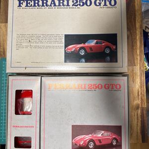 【絶版】当時物 MONOGRAM フェラーリ250 GTO