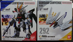 GUNDAM CONVERGE #25 ストライクフリーダムガンダム弐式 プラウドディフェンダー ガンダムコンバージ マイティーストライクフリーダム SEED