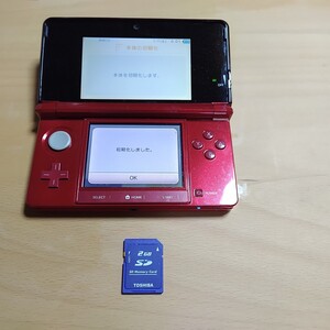 Nintendo 3DS ニンテンドー3DS 任天堂 初期化済 動作確認済み 管理番号SI-KO