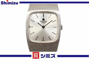 1円【UNIVERSAL GENEVE】不動品 ユニバーサル ジュネーブ Cal.1-42 自動巻 17石 メンズ腕時計 シルバーカラー ジャンク◆質屋