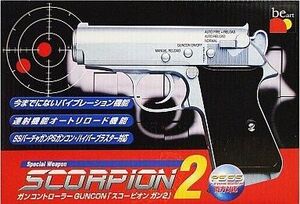 中古PS2ハード ガンコントローラ SCORPION2 (PS2 / PS対応)