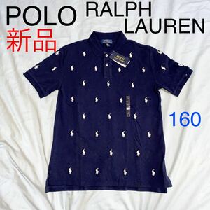 POLO RALPH LAUREN ラルフローレン 新品未使用 ポロシャツ 半袖ポロシャツ 総柄 160サイズ ジュニア ネイビー系 