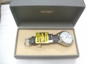 新品高級セイコーアルバソーラーウォッチ腕時計定価15800円　X737