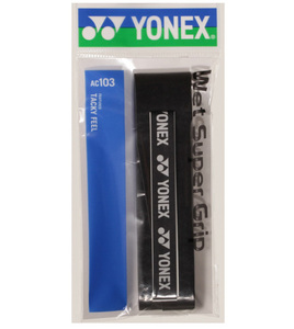 YONEX ウェット スーパーグリップ [AC103-007 ブラック] 1本入