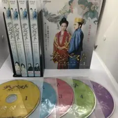 テンペスト DVD 全5巻セット