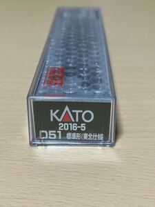 KATO 2016-5 D51 標準形(東北仕様) N-GAUGE ！注意あり！