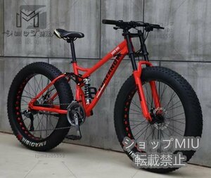 新入荷★ダブルディスクブレーキ、デュアルサスペンション滑り止め自転車を備えた高炭素鋼フレームのマウンテンバイク折りたたみ自転車