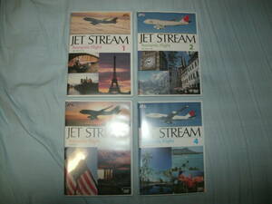 送料込み DVD JET STREAM ジェットストリーム Romantic Flight ヨーロッパⅠ ヨーロッパⅡ アメリカ シーサイド 4枚セット