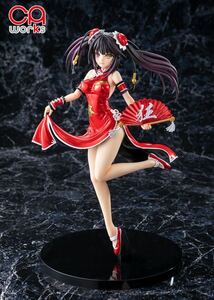 【新品】キャラアニ限定 時崎狂三 チャイナドレスver. リペイントカラー フィギュア デート・ア・ライブIII　(色替え版 デートアライブ)