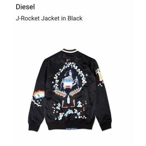 DIESEL スカジャン M 蛇　女　ボンバージャケット　リバーシブル　ブラック　ディーゼル