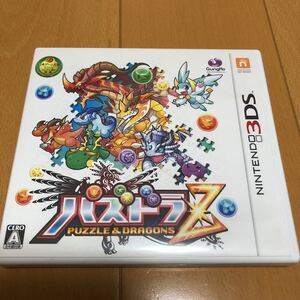 任天堂　3dsパズドラZ