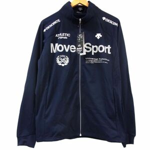 新品◆DESCENTE デサント トラックジャケット ドライトランスファー トレーニングジャケット Move Sport メンズ 1円スタート