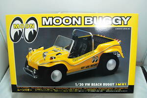 ■　希少！未開封　IMAI （イマイ）　1/20　VW （フォルクスワーゲン）　MOON BUGGY （ムーン バギー）　ビーチバギー　モーターライズ　■