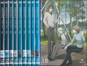 中古(ケースなし)◆PERSONA -trinity soul-　ペルソナ -トリニティ・ソウル-　全10巻◆原案：ペルソナ3