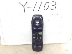 Y-1103　パナソニック　YEFX9995202A　ナビ用　リモコン　即決　保障付