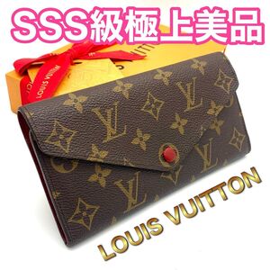 LOUIS VUITTON ルイヴィトン モノグラム ジョセフィーヌ 長財布 三つ折財布 I60