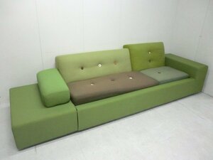 デザイン ソファ （ ヴィトラ ） グリーン / ポルダー ヘラ・ヨンゲリウス デザイン家具