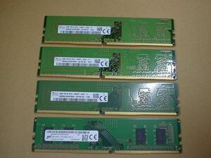 [B2-1][条件付き返品可・送料込み・認識のみ確認済み] 4GB 1R×16 PC4-2400T-UC0-11（4枚 メーカー異なる）