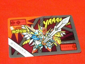 SDガンダム カードダス 　シールダス　TradingCard　カードトレカ　43　フェニックスランダー