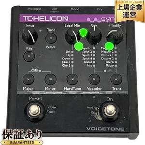 TC HELICON VOICETONE Synth 中古 T9638495