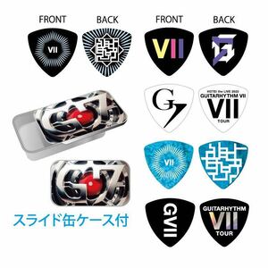 即決! 布袋寅泰 HOTEI the LIVE 2023 “GUITARHYTHM VII TOUR” ☆ GVII ピックセット スライド缶ケース付き 未開封新品 / 氷室京介 BOOWY