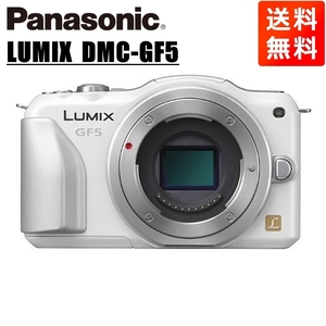 パナソニック Panasonic ルミックス DMC-GF5 ボディ ホワイト ミラーレス一眼 カメラ 中古