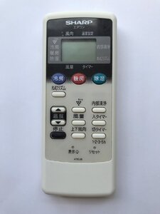 【電池付き】★中古★シャープ(SHARP)　A785JB 　エアコン　エアコンリモコン　クーラー　クーラーリモコン