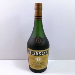 372【未開栓】HOBSON NAPOLEON ホブソン ナポレオン ピュアグレープ ブランデー特級 700ml 40％ 古酒 アルコール 現状品