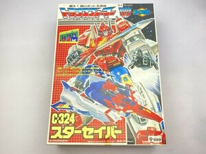 タカラ C-324 スターセイバー トランスフォーマー [49-7167]