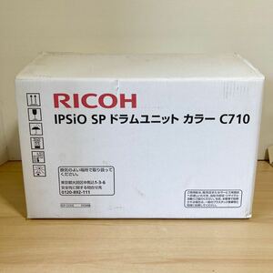 未使用 新品 RICOH イプシオ IPSio SPドラムユニット カラー C710 NO.515308 G962-04 リコー 純正品