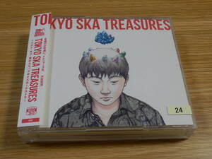 東京スカパラダイスオーケストラ CD3枚組「TOKYO SKA TREASURES」ベスト BEST aiko 奥田民生 チバユウスケ 宮本浩次 レンタル落ち 帯あり