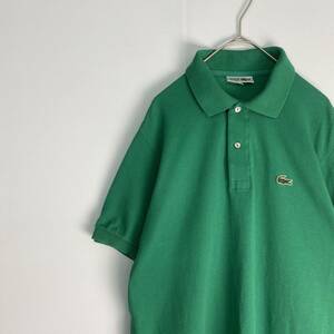 ラコステ　ポロシャツ　CHEMISE LACOSTE シュミーズ L 文字ワニ 4　緑