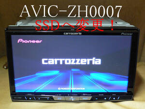 ★★★carrozzeria 最新2024年/SSD/地デジ/SD/Bluetooth/CD/DVD AVIC-ZH0007 動作保証 即決送料無料！★