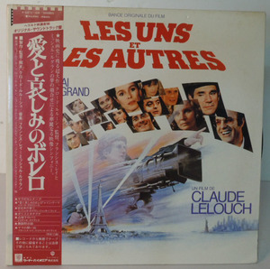 01108S 帯付12LP★フランシス・レイ/FRANCIS LAI & MICHEL LEGRAND/BANDE ORIGINALE DU FILM LES UNS ET LES AUTRES★P-6475～6W 