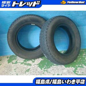 ★福島いわき★ 補修用 中古2本冬タイヤ ダンロップ ウィンターマックス WM02 145/80R12 74Q 2019年製 ミラ 等