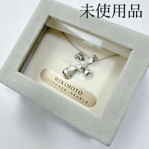 未使用品　MIKIMOTO ミキモト 本真珠　クロス ネックレス レディース アクセサリー 保存箱付き　 ペンダント