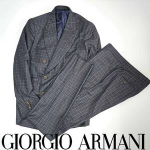 最高峰 定価65万 NAPOLI GIORGIO ARMANI ジョルジオアルマーニ スーツ 48サイズ Mサイズ グレーチェック セットアップ ダブル ナポリ