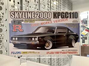 フジミ インチアップ ID-136「1/24 スカイラインGT-R KPGC110 フルワークス仕様」【 新古品 】