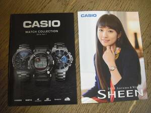 カタログ：CASIO　２冊　２０１６年