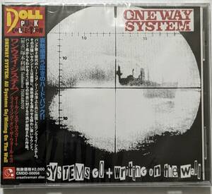 【デッドストック未開封 CD】ワン・ウェイ・システム　ONEWAY SYSTEM / All Systems Go・Writing On The Wall /OBI帯付き/PUNK/ハードコア