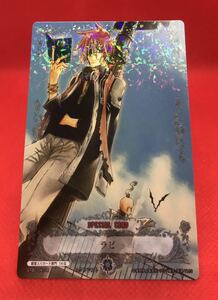 A#1 ディーグレイマン　カード　D.Gray-man TCG TRADING CARD GAME STB01047-R ラビ　コナミ　スペシャルカード