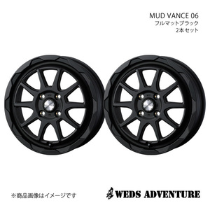 WEDS-ADVENTURE/MUD VANCE 06 N-VAN JJ1/JJ2 アルミホイール2本セット【12×4.0B 4-100 INSET40 FULL MAT BLACK】0040200×2