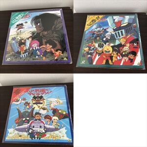 CBキャラ 永井豪ワールド Vol.1～3 レーザーディスク 3枚セット デビルマン マジンガーZ バイオレンスジャック LD/49-59/2410-1