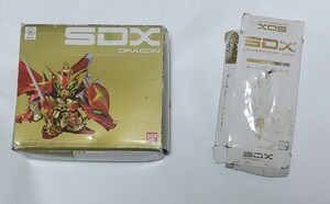 SDX スペリオルドラゴン SDガンダム外伝　初回生産限定 オーラエフェクトソード付き　フィギュア　ガンプラ