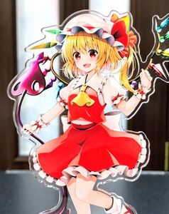 東方Project アクリルフィギュア フランドール・スカーレット 美少女 グッズ 上海アリス幻樂団 紅魔郷 スカーレット姉妹