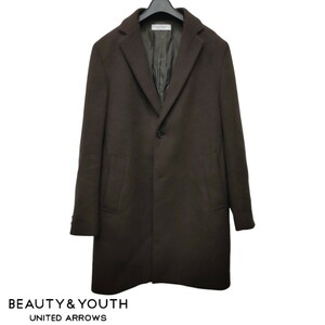 BEAUTY&YOUTH UNITED ARROWS ビューティーアンドユース /メンズ チェスターコート ウール混 こげ茶 Mサイズ a-413