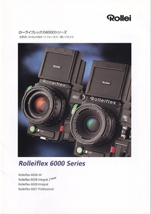 ローライ ROLLEI Rolleiflex 6000 Series の 総合カタログ(未使用美品)