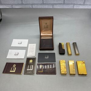 【AG-5】 dunhill ダンヒル ライター 6点 まとめ ゴールドカラー シルバーカラー 箱 カード 喫煙具 着火未確認